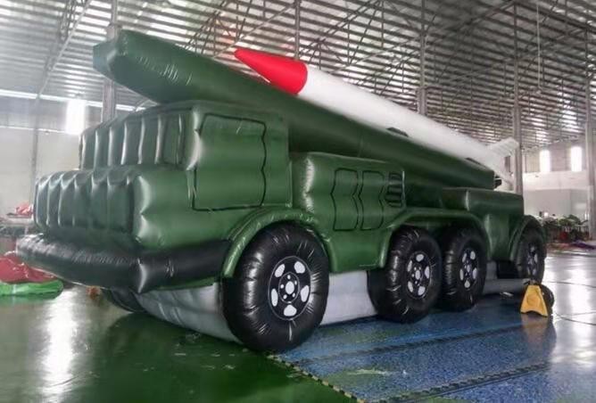 洋浦经济开发区充气导弹发射车